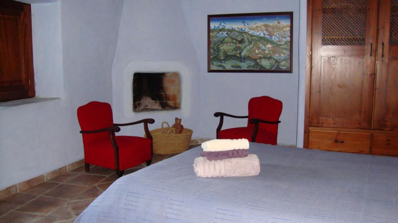 Mas Els Terrats Guest House Susqueda Exterior photo